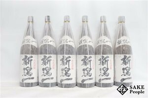 ☆1円～ 新潟一 1800ml 15度 2023.10/2023.11 加藤酒造 新潟県 6本セット