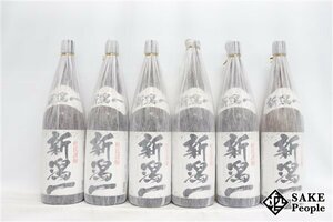 ☆1円～ 新潟一 1800ml 15度 2023.12 加藤酒造 新潟県 6本セット