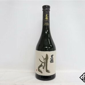 ☆注目! 黒龍 しずく 大吟醸 720ml 16度 箱 2023.11 黒龍酒造 福井県の画像2