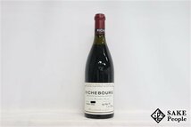 ■注目! DRC リシュブール 1994 750ml 13％ フランス ブルゴーニュ 赤_画像1