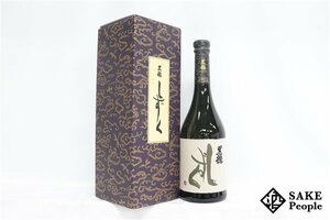 ☆注目! 黒龍 しずく 大吟醸 720ml 16度 箱 2023.11 黒龍酒造 福井県