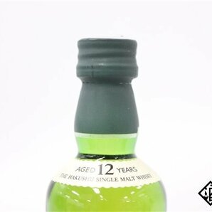 ◇注目! サントリー 白州 12年 シングルモルト 50ml 43％ 箱・グラス付き ジャパニーズの画像6