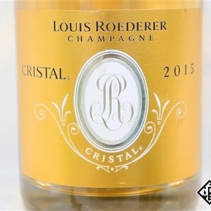 □注目! ルイ・ロデレール クリスタル ブリュット 2015 750ml 12.5% シャンパンの画像2