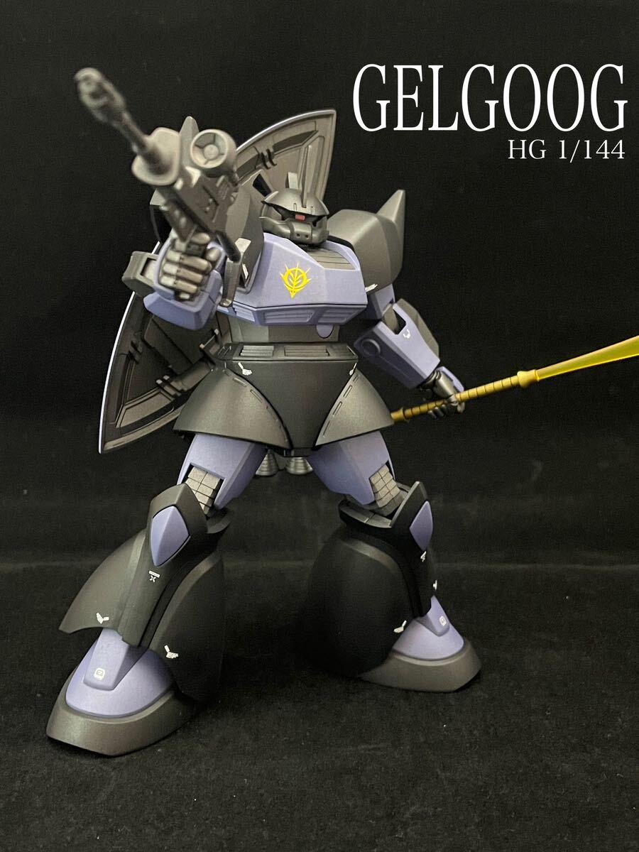[Gunpla] HGUC 1/144 Char's Gelgoog [Produit fini peint], personnage, Gundam, Produit fini