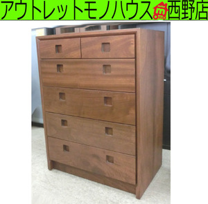 橋詰家具 HASHIZUME Shinra茶 640-5段チェスト 幅642 × 奥行395 × 高さ855 日本製 楠（くすのき） 木製 タンス 札幌 西野店