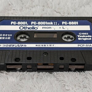 オセロ Othello PC-8001 PC-800mkⅡ PC-8801の画像10