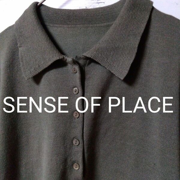 SENSE OF PLACE　ポロシャツ