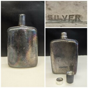  hip flask bottle silver stamp whisky bottle silver product approximately 270g Vintage antique silver goods sake cup and bottle period thing hammer eyes processing 