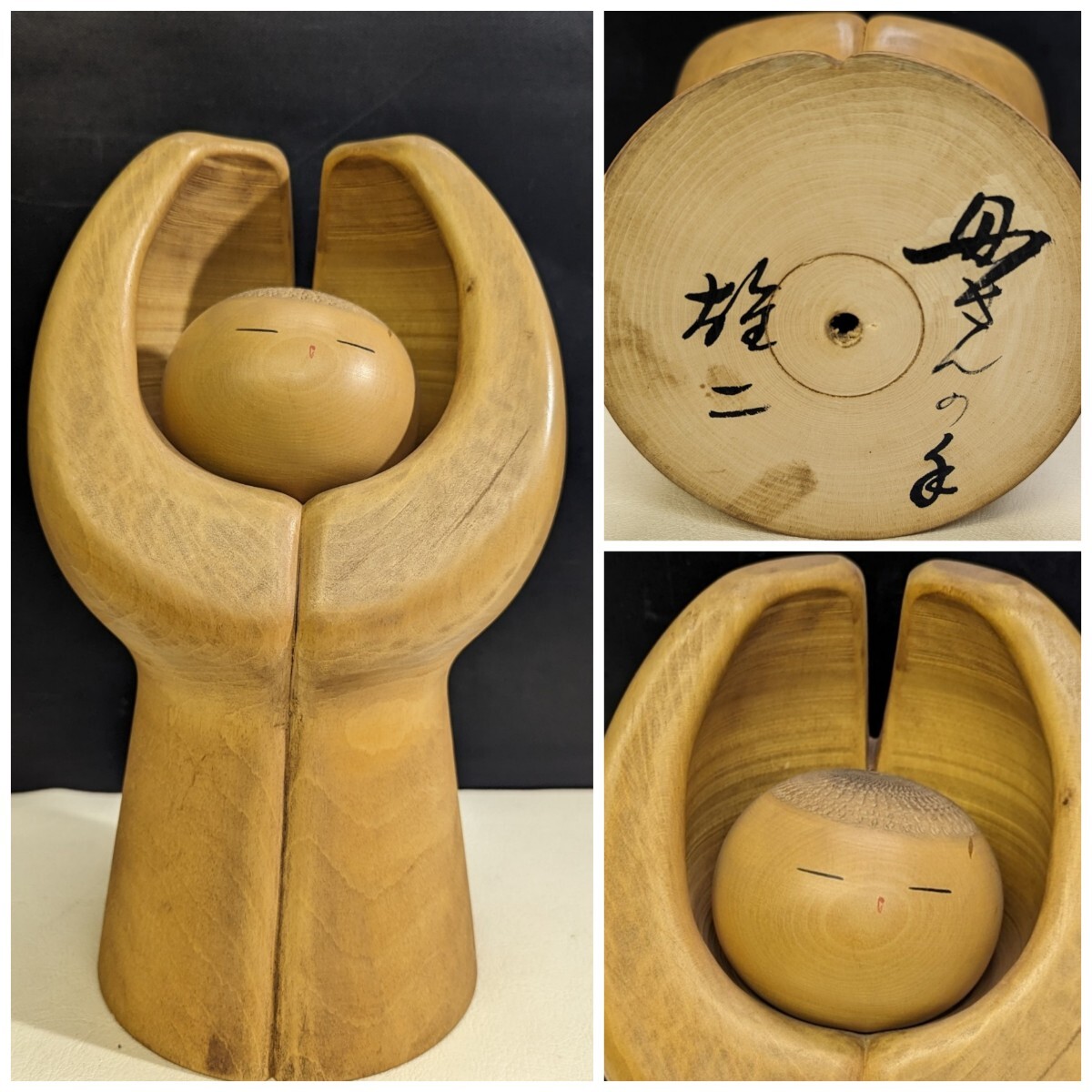 2025年最新】Yahoo!オークション -骨董品 陶器(こけし)の中古品 2025年最新】Yahoo!オークション -骨董品 陶器(こけし)の中古品