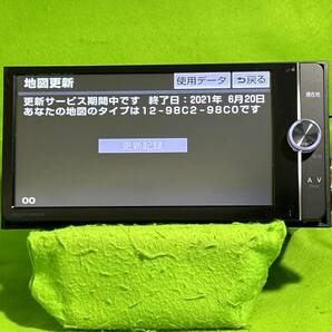 トヨタ純正ナビ NSZT-W62G 2019春 地図データ SDカード NSZT-Y62Gでも使用可能の画像4