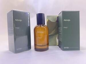 【新品 未使用 未開封】Aesop イソップ ヒュイル Hwyl EDP SP 50ml 香水【検索用 Dior CHANEL メゾン マルジェラ レプリカ】ユニセックス