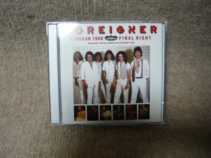 ★Foreigner / Budokan 1980 Final Night / 2CD プレス盤 / Wardour