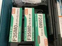 1640◆makita マキタ 35mm 充電式面木釘打 18V バッテリ・充電器別売 ケース付 FN350DZK フィニッシュネイル付き 通電OK_画像6