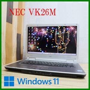 NEC VK26M500GB ★ CORE I5-5200U WIN11 MS Office)