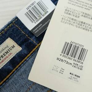 新品リーバイス24767-0011 W29 551Z ルーズストレート インディゴ・ミッドユーズド BIG-E Authentic Straight Jeansの画像4