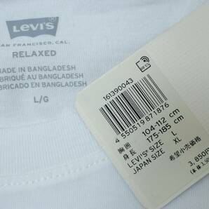 新品リーバイス16139-0043 JP XLサイズ/US Lサイズ ボックスロゴ Tシャツ ホワイト/白 リラックスフィット ロングスリーブ 長Ｔ ロンＴの画像5