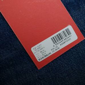 新品リーバイスA2687-0001 W34 Levi's Red LR 502 テーパー MISSISSIPPI RIVER BLUE インディゴ・ダークユーズド ストレッチデニムの画像3