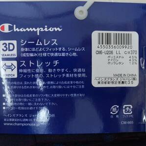 新品チャンピオン CHAMPION BOXER BRIEF CM6-U206-0019 0099 LL 紺/赤と黒 2点セット メンズ 3Dシームレス ボクサーブリーフの画像3