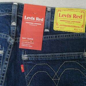 新品リーバイスA0133-0002 W30 Levi's Red LR 502 テーパー インディゴ・ミッドユーズド ストレッチデニム Red Collectionの画像5