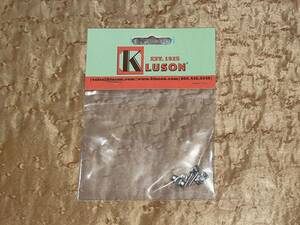 新品 Kluson 純正 KST11N Nickel String Guide For Vintage Fender Guitar クルーソン カモメ ストリング ガイド フェンダー Size ニッケル