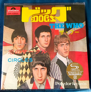 【THE WHO】DOG / Circles SHM-CD ザ・フー 発売50周年記念 