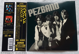 【PEZBAND】ペズバンド +6 日本盤帯付き中古CD パワーポップ POWERPOP AIR MAIL エアーメイル オフ・ブロードウェイUSA