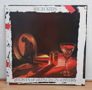 LP【Rich Kids】Ghosts Of Princes In Towers Vinyl レコード カウンターフィット盤 PUNK リッチキッズ