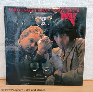 【Scrounger】SNAP UK盤LPレコード Vinyl Record スクラウンジャー ニッチポップ本掲載