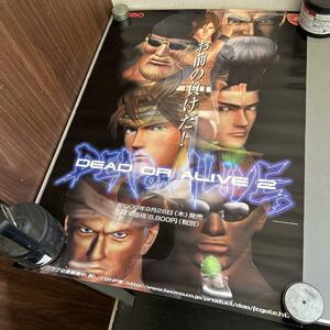 (33) poster Dead or Alive 2 man Cara DC B2 size 