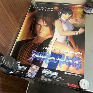 ⑱ poster Dead or Alive 2 B2 size PS2