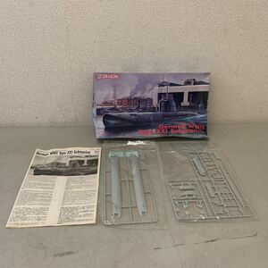 DRAGON 1/350【German WWⅡ Type XXI Submarine】ドイツ 未組立品 プラモデル　ハセガワ 