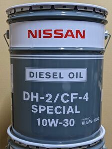 梱包無し発送 日産 ディーゼルオイル DH2/CF4 スペシャル 10W-30 20L