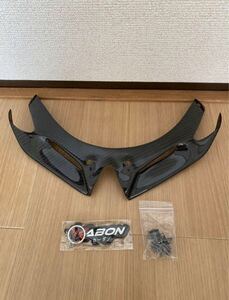 ZX25R/ZX4R カーボンフロントウイングレット