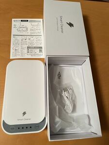 スマートクリーナーSmart Cleaner