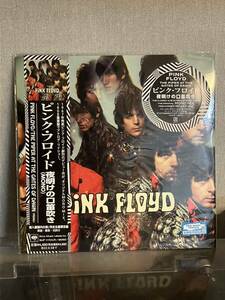 新品LP 帯付き Pink Floyd Piper Gates Dawn モノ