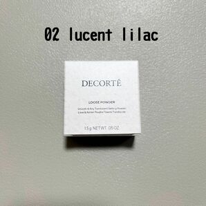 【非売品サイズ】コスメデコルテ ルースパウダー　02 lucent lilac 試供品