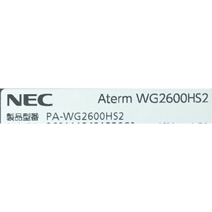 即決 NEC Wi-Fi 無線LAN Aterm WG2600HS2 送料込みの画像3