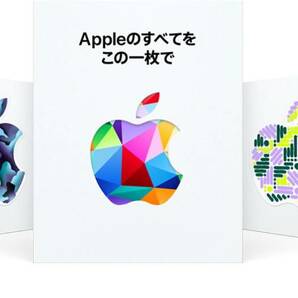 Appleギフトカード Apple Gift Card 10000円分 コードのみご連絡致いたします 画像はサンプルです iTunesコード①の画像1