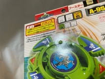 新品未開封☆　メタルドライガー　爆転シュート　ベイブレード　Ｇレボリューション　ＢＥＹＢＬＡＤＥ　エンジンギア　アニメ　レトロ_画像4