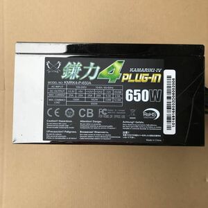  【中古】 鎌力 4 PLUG-IN KMRK4-P-650A B3-2