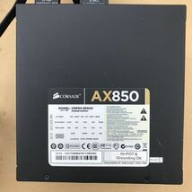 【中古】電源BOX CORSAIR AX850 CMPSU-850AX C1-3_画像1