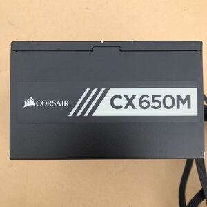 【Б/у】БЛОК ПИТАНИЯ CORSAIR RPS0029 CX650M C1-5