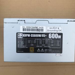 【中古】電源BOX 玄人志向KRPW-SS600W D5