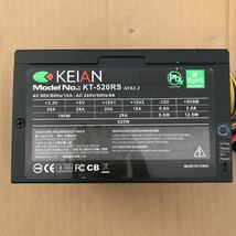 【中古】電源BOX KEIAN KT-520RS D13_画像1