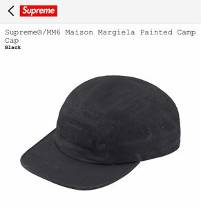 Supreme MM6 Maison Margiela Painted Camp Cap Black