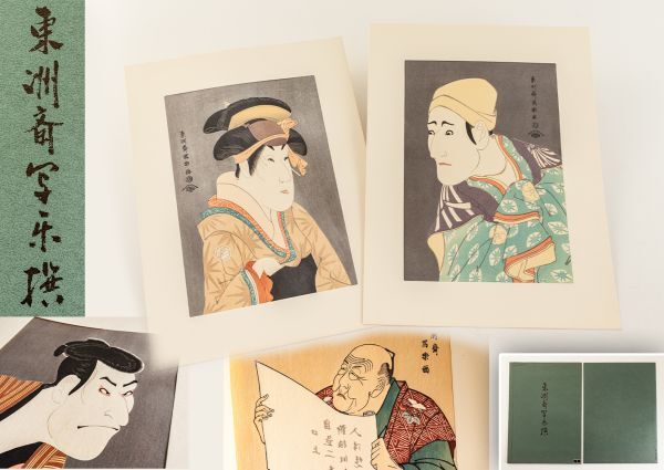 Woodblock print, Toshusai Sharaku selection, complete set of 40 Ukiyo-e, Yuyudo Publishing, with cover, painting, Ukiyo-e, print, Kabuki picture, Actor picture