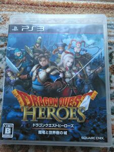 【引退セット】◆プレステソフト◆DRAGON QUEST HEROES◆ ドラゴンクエストヒーローズ◆ 闇竜と世界樹の城