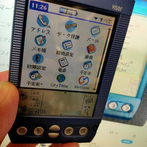 【バッテリー？】Palm VISOR Prism【ジャンク】の画像1