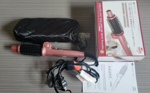  Creats ion roll brush iron portable 26mm HSB-02-FP Creats iron hair iron brush type abroad combined use 