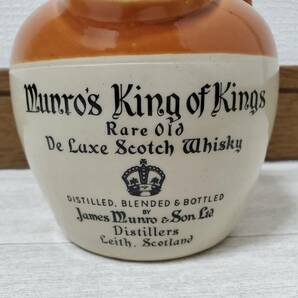 Munros King of Kings マンローズ キング オブ キングス レア オールド デラックス スコッチウイスキー 陶器ボトル 未開栓の画像2